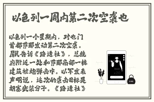 打扑克运动视频软件